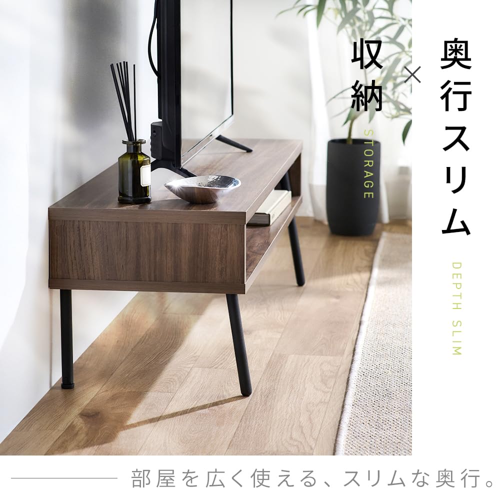 Amazon.co.jp: 【26-40型推奨】 アイリスオーヤマ テレビ台 収納付き